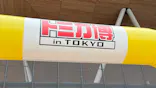 トミカ博 in TOKYO事務局に投稿された画像（2026/8/10）