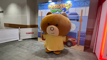 トミカ博 in TOKYO事務局に投稿された画像（2026/8/10）