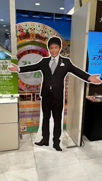 プレバト才能アリ展（大阪会場）に投稿された画像（2026/8/10）