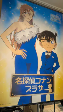 ハルカス300(展望台)に投稿された画像（2026/8/10）