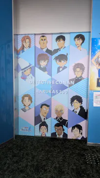 ハルカス300(展望台)に投稿された画像（2026/8/10）
