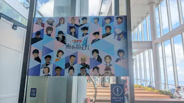 ハルカス300(展望台)に投稿された画像（2026/8/10）