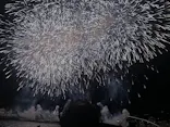 熱海  伊豆山港 第10喜久丸に投稿された画像（2026/8/10）