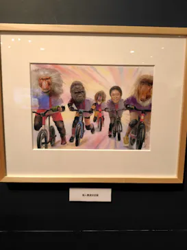 プレバト才能アリ展（大阪会場）に投稿された画像（2026/8/10）