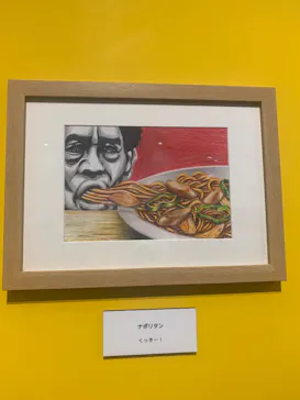 プレバト才能アリ展（大阪会場）に投稿された画像（2026/8/10）