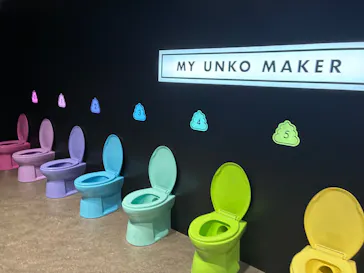 うんこミュージアム TOKYOに投稿された画像（2026/8/10）