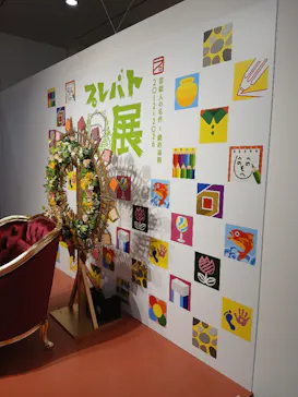 プレバト才能アリ展（大阪会場）に投稿された画像（2026/8/10）