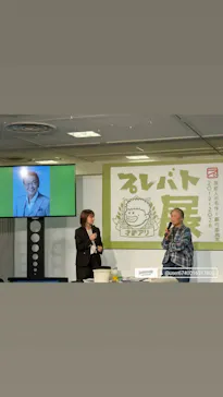 プレバト才能アリ展（大阪会場）に投稿された画像（2026/8/10）