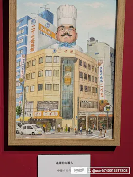 プレバト才能アリ展（大阪会場）に投稿された画像（2026/8/10）
