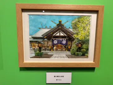 プレバト才能アリ展（大阪会場）に投稿された画像（2026/8/10）
