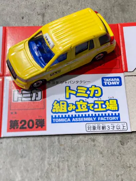 トミカ博 in TOKYO事務局に投稿された画像（2026/8/10）