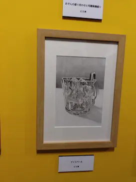 プレバト才能アリ展（大阪会場）に投稿された画像（2026/8/10）