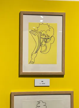 プレバト才能アリ展（大阪会場）に投稿された画像（2026/8/10）
