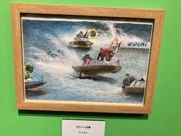 プレバト才能アリ展（大阪会場）に投稿された画像（2026/8/10）