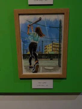 プレバト才能アリ展（大阪会場）に投稿された画像（2026/8/10）