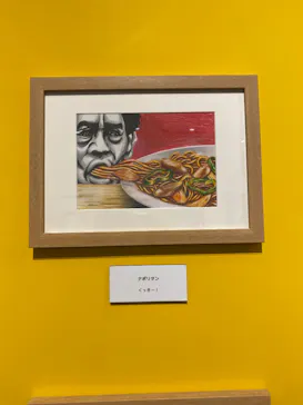 プレバト才能アリ展（大阪会場）に投稿された画像（2026/8/10）