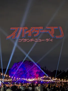 東京 星空と光の夏祭り（開催日：8月8日～16日）に投稿された画像（2026/8/10）