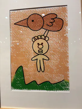 プレバト才能アリ展（大阪会場）に投稿された画像（2026/8/10）