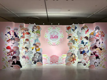 創刊50周年記念LaLa原画展に投稿された画像（2026/8/10）
