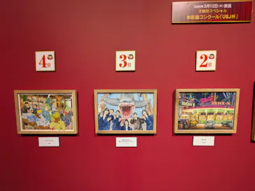 プレバト才能アリ展（大阪会場）に投稿された画像（2026/8/10）