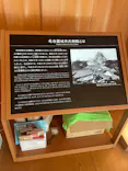 名古屋城に投稿された画像（2026/8/11）