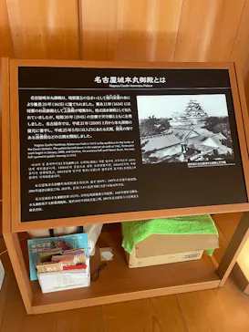 名古屋城に投稿された画像（2026/8/11）