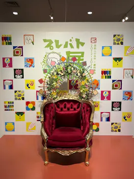 プレバト才能アリ展（大阪会場）に投稿された画像（2026/8/11）