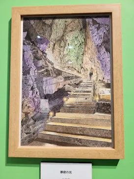 プレバト才能アリ展（大阪会場）に投稿された画像（2026/8/11）