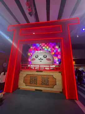 お台場ファンライジングに投稿された画像（2026/8/11）