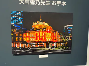 プレバト才能アリ展（大阪会場）に投稿された画像（2026/8/11）
