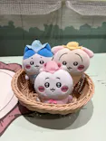 ちいかわパークに投稿された画像（2026/8/11）