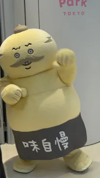 ちいかわパークに投稿された画像（2026/8/11）
