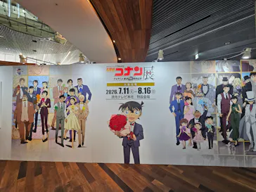 放送30周年記念 TVアニメ 『名探偵コナン』展ー大阪開催ーに投稿された画像（2026/8/11）