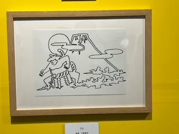 プレバト才能アリ展（大阪会場）に投稿された画像（2026/8/11）