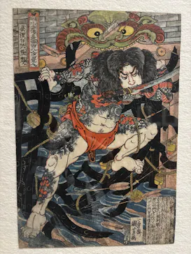 大阪市立美術館開館90周年記念特別展「水滸伝」に投稿された画像（2026/8/11）