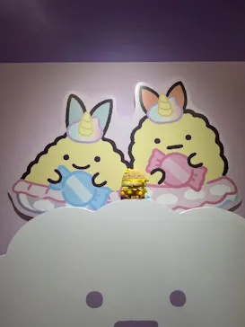 すみっコぐらし わくわくパーク～みんなでつくる にじいろのおもいで～に投稿された画像（2026/8/11）