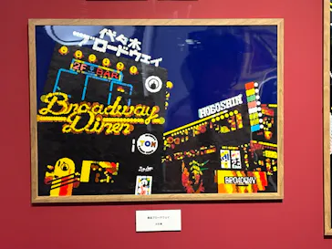プレバト才能アリ展（大阪会場）に投稿された画像（2026/8/11）