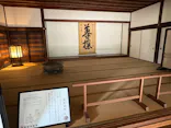 弘道館に投稿された画像（2026/8/11）