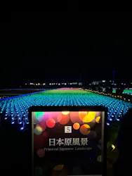 東京メガイルミに投稿された画像（2026/8/11）