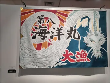 プレバト才能アリ展（大阪会場）に投稿された画像（2026/8/11）
