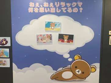 サンシャイン60展望台に投稿された画像（2026/8/11）