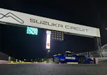 鈴鹿サーキットに投稿された画像（2026/8/12）