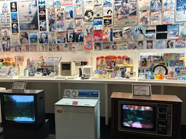 滋賀県立琵琶湖博物館に投稿された画像（2026/8/11）