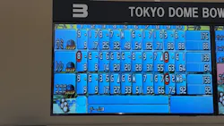 東京ドームシティに投稿された画像（2026/8/12）