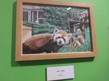 プレバト才能アリ展（大阪会場）に投稿された画像（2026/8/12）