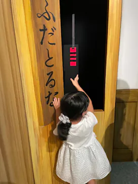 ジブリパーク展に投稿された画像（2026/8/12）