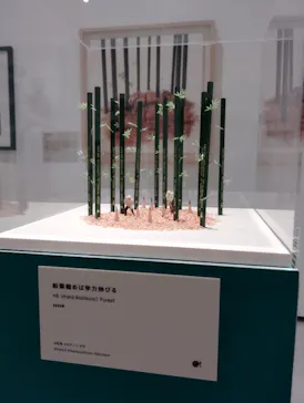田中達也展 みたてのくみたて（沖縄会場）に投稿された画像（2026/8/12）