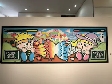 プレバト才能アリ展（大阪会場）に投稿された画像（2026/8/12）