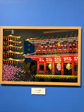 プレバト才能アリ展（大阪会場）に投稿された画像（2026/8/12）
