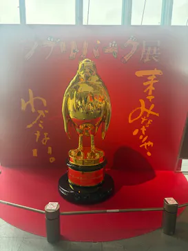 ジブリパーク展に投稿された画像（2026/8/12）